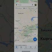 Кухи Коф