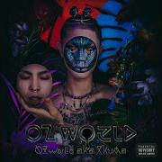 Oku От Ozworld