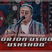 Ahror Usmonov Feruz