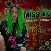 Miss Queennwave 2026 Mix