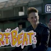 Hart Beat Vaj