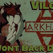 Ben Vilgax Tribute