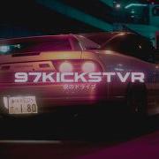 97Kickstvr X Pamex Let It Out