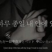 패돔Asmr