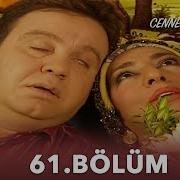 Cennet Mahallesi
