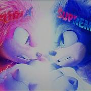 Furia Suprema