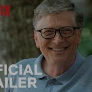 Bill Gates