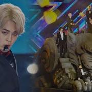 33Rd Golden Disk Awards 2019
