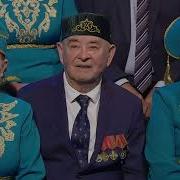 Жырлыйк Эле