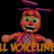 Voice Clips Dee Dee