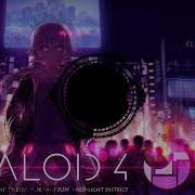 Nightcore Around The World Remix