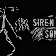 Siren Head Song Monster