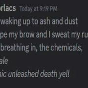 Werehog Scream