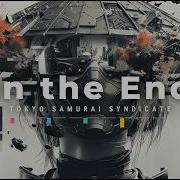 Tokyo Samurai Syndicate