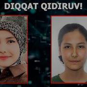 Diqqat Qidiruv