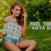 Anya Blaze Feel The Fire