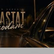 Vabastat Shodam