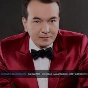 Дутор Чалиб