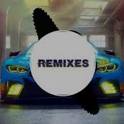 Paypass Arch Remix