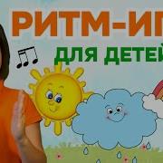 Elena Musicway