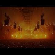 Brooklyn Bounce Bass Beats Melody Bass Surrender Rework