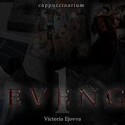 Фанфик Озвучка Revenge