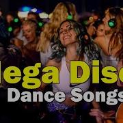 Megadisco Nks