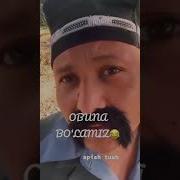 Киспуруш