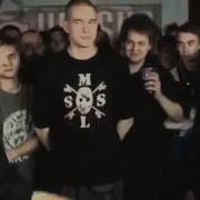 Рукоблуд Mushup
