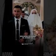 Aisha Nasida Cover