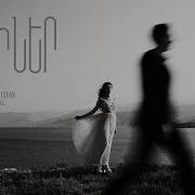 Hovhannisyan Music
