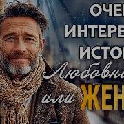 Аудиокни