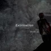 Shio Extrication