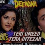 Teri Umeed Tera Intezar