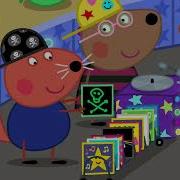 Peppa Pig Roller Disco