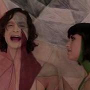 Somebody That I Used To Know От Balls Up Cast