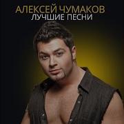 Медсестричка