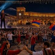 Armenian Dance In Yerevan 2026