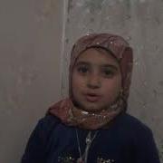 Дуо Оллохими Магфирили