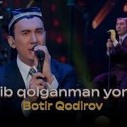 Sevib Qolganman Yomon