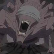 Gedo Mazo Nagato