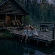 Душевная Песня Про Родную Баньку От Проекта Полынь