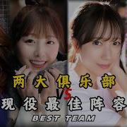 久远美绪