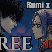 Rumi X Jinu Free Almost Metal Cover K Pop Demon Hunters
