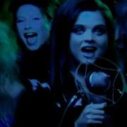 Я Яблоки Ела Клип