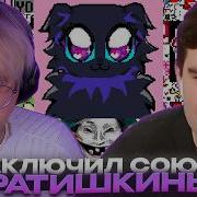 Пиксель Derp