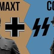 Ss