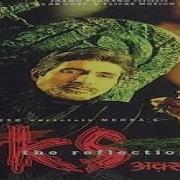 Aks Dvd 3