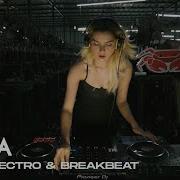 Dj Break Beat