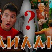 Олжасхан
